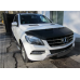 Mercedes Benz ML W166 – kožený kryt kapoty (2012-2015) 