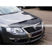 Volkswagen Passat B6 3C  – kožený kryt/potah kapoty