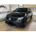 Boční nášlapy Mercedes Benz GLE Coupe (2015-2019)