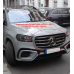 Maska Mercedes Benz GLS X167 (2019-2023) – GT Panamericana, černá s chromem (s AMG logem)