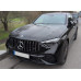 Maska Mercedes Benz GLC W254 (X254/C254) – chrom (AMG line)