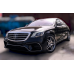 Přední a zadní nárazník Mercedes Benz S W222 ve stylu AMG S63