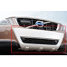 Difuzory na nárazník Volvo XC60 ve stylu R DESIGN SPORT
