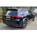 Boční nášlapy Mercedes Benz GLE SUV (2019+)