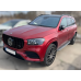 Boční nášlapy Mercedes Benz GLS (X167) - stříbrné