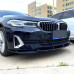 Přední spoiler BMW 5 G30 (2020+) Luxury Line Paket - černý lesklý